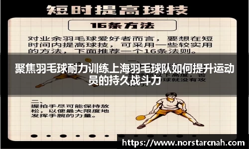 米兰