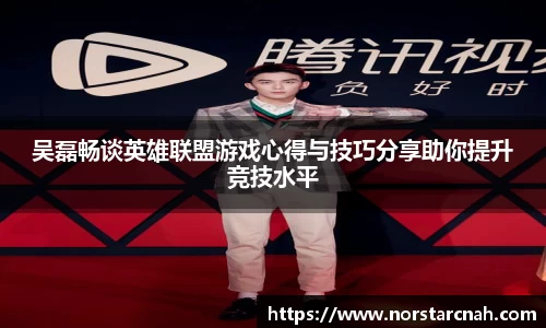 米兰体育官网
