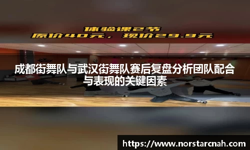 米兰