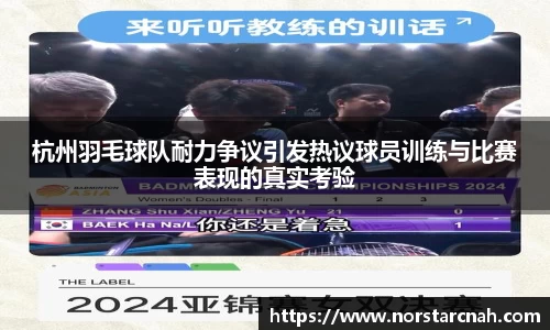 米兰